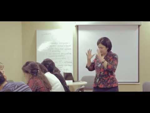 Видео: Кривцова С.В. - Форма Отношений "Встреча" ☯