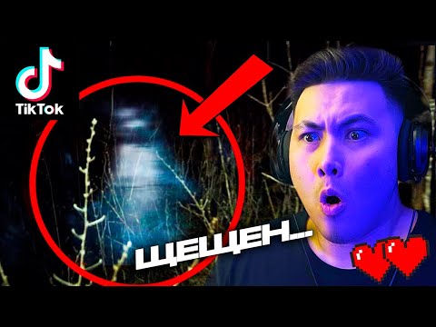 Видео: 😱ТИКТОКТАҒЫ ҚОРҚЫНЫШТЫ ВИДЕОЛАР✅ **Бұл видеоны түнде көрме**