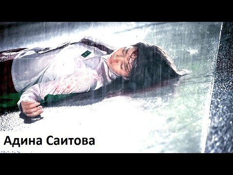 Видео: Клип на дорамы | Drama Mix - Сломана (Kim So Hyun) MV