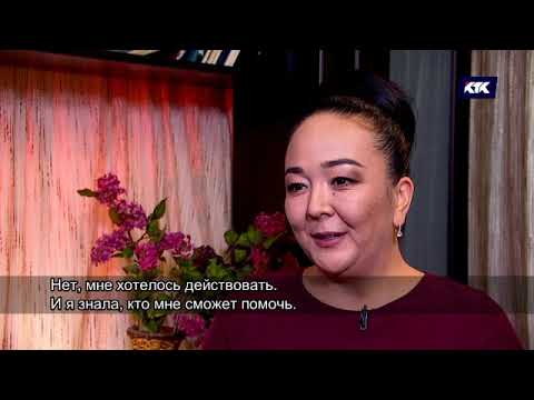 Видео: Әйел қырық шырақты 2 маусым / 05.07.19 күнгі эфир