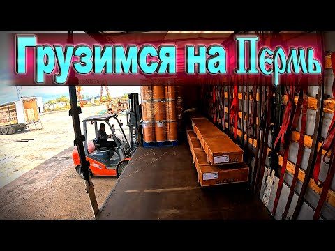 Видео: Неделя простоя ещё повезло.... $1635