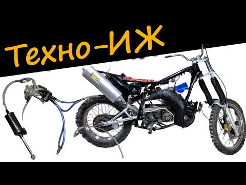 Видео: МОЩНОСТНОЙ КЛАПАН на Иж! Проект ГОТОВ!