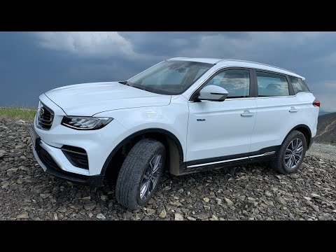 Видео: Geely Atlas Pro - в гору задним ходом / педаль в пол