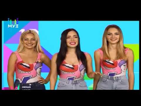 Видео: SEREBRO "Муз-ТВ чарт" запись передачи от 19.07.2016