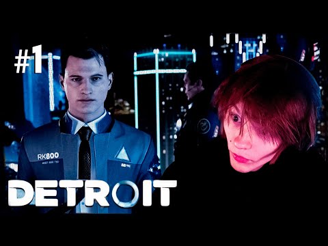 Видео: ДИПИНС ИГРАЕТ В DETROIT: BECOME HUMAN | ПРОХОЖДЕНИЕ ДЕТРОЙТ #1