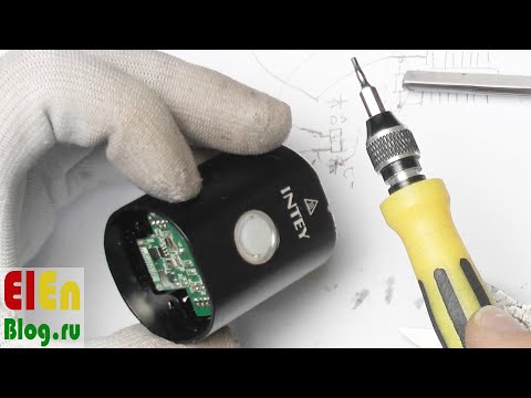 Видео: Ремонт  велосипедного фонаря. Не включается, АКБ в норме.