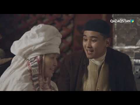 Видео: #Абайтану
