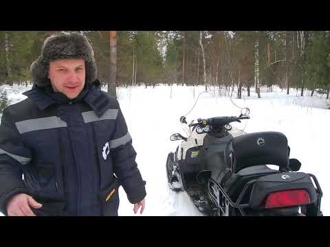 Видео: Обзор BRP SkiDoo Expedition 1000