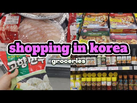 Видео: покупка в Korea vlog 🇰🇷 супермаркет пищевой перевозки с ценами 🍕🍻 разборка и приготовление пищи