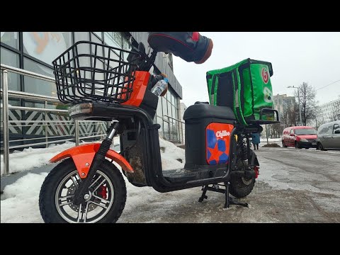 Видео: Пятерочка Доставка / 12 ЧАСОВ НА ЭЛЕКТРОБАЙКЕ