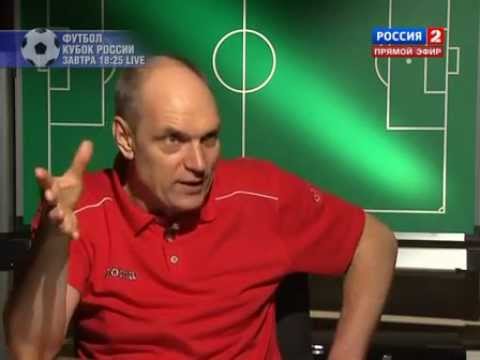 Видео: "Аналитика" от Бубнова