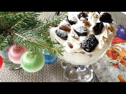 Видео: Новогодний десерт из чернослива. Невероятно вкусно!