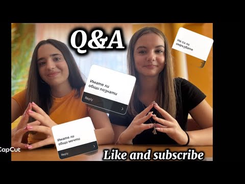 Видео: Q&A с Габи и Поли влогс