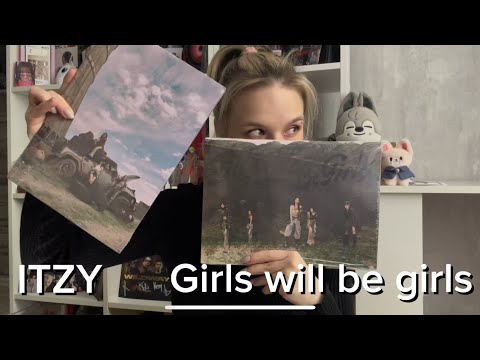Видео: ✨Распаковка сета альбомов ITZY “Girls will be girls” (special ver.)✨