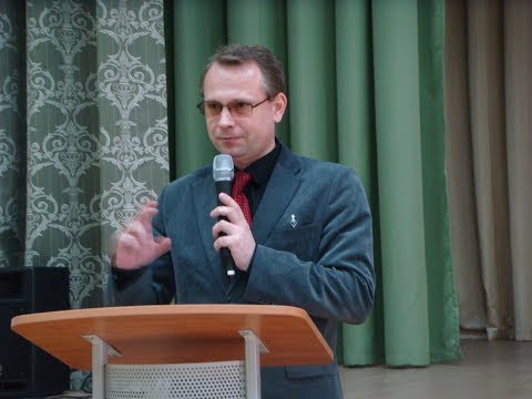 Видео: Психологический анализ описания рода и семьи как социального организма