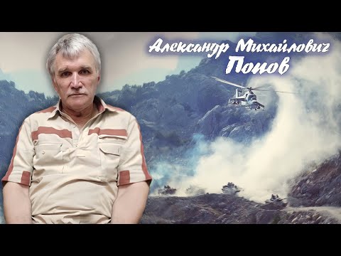 Видео: Среди гор и песков, где сжигает жара всё вокруг...