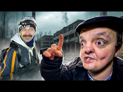 Видео: ЗАБРОШЕННАЯ БОЛЬНИЦА для ПОСТРАДАВШИХ от ЧЕРНОБЫЛЯ !