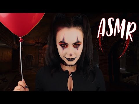 Видео: АСМРНАЯ ИСТОРИЯ УЖАСОВ 🎈 ПОИГРАЕМ? | ASMR HORROR STORY 🎈 АСМР