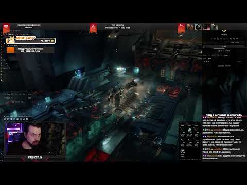 Видео: Cyclone Fleet в одно окно | Eve Online