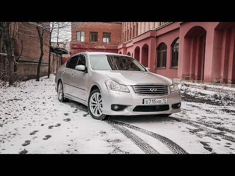 Видео: Infiniti M35X - Слишком переоцененный лакшери автомобиль!