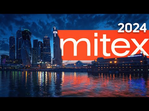 Видео: MITEX 2024 | Первый день