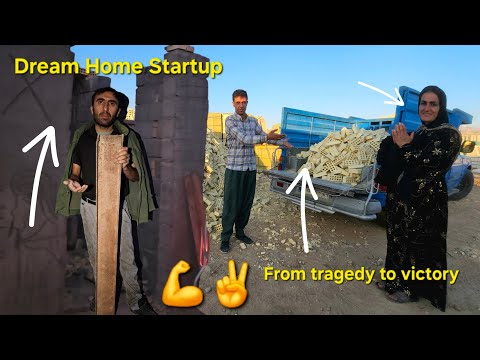 Видео: От трагедии к триумфу: стартап по созданию дома мечты для бездомной матери