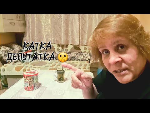 Видео: САМО ЗА МОИ ПРИЯТЕЛИ (АБОНИРАНИ). 🤫