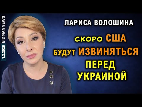 Видео: Лариса Волошина: Ответят все! Вслед за генералом Алексеевым пойдут другие военные преступники.