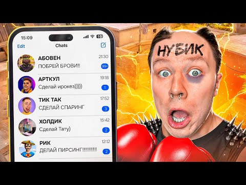 Видео: ВЫПОЛНИЛ 100 ЗАДАНИЙ ОТ  ПОПУЛЯРНЫХ ЮТУБЕРОВ ПО STANDOFF 2