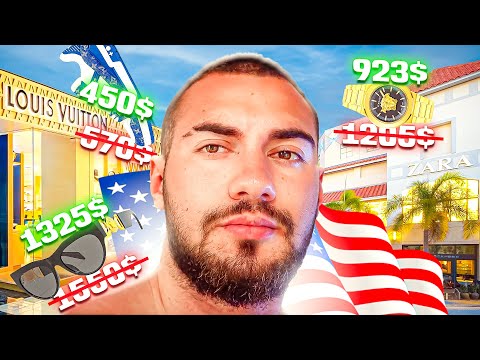Видео: НА ШОПИНГ В АМЕРИКА - Цените на марковите дрехи