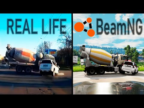 Видео: Несчастные случаи, основанные на реальных событиях | С реальными звуками #3 — Beamng.drive