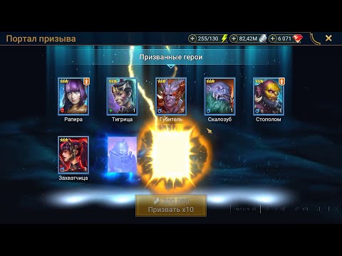 Видео: Открываю 100+ древних синих осколков под х2! Леги есть😍 Но!... не у меня😆| Raid Shadow Legends