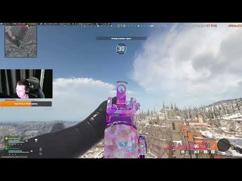 Видео: ВЕЧЕРНИЙ СТРИМ ПО WARZONE  !очки !тг !донат !магазин