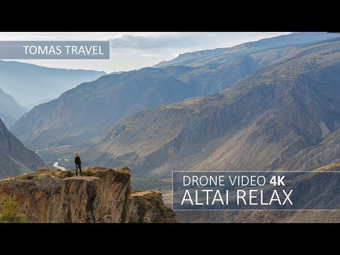 Видео: ALTAI RELAX DRONE VIDEO 4K - РЕЛАКС ВИДЕО ГОРНЫЙ АЛТАЙ