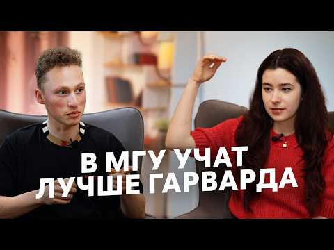 Видео: «Американцы думают, что все русские — гении»