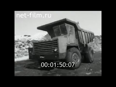 Видео: 1969г.  г. Кировск Мурманская обл. рудник Центральный