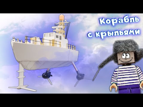 Видео: ПОСТРОИЛ КОРАБЛЬ С КРЫЛЬЯМИ ДЛЯ МЕЛКОГО НУБИКА ИЗ МАЙНКРАФТ! КАК СДЕЛАТЬ КАТЕР PG-02 У СЕБЯ ДОМА!