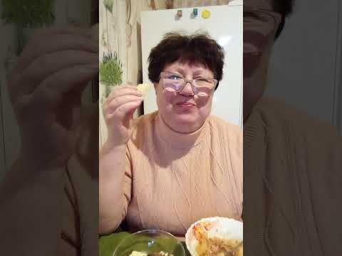 Видео: За едой о том- о сем👍