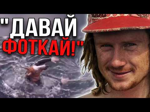 Видео: СНЯТЬ НА ВИДЕО ПОСЛЕДНИЙ МОМЕНТ ЖИЗНИ...