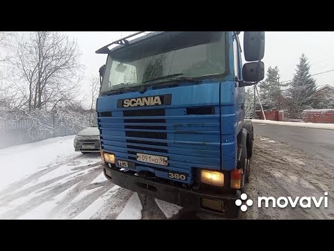 Видео: Scania 113 Первый выезд. Мчим в сервис.