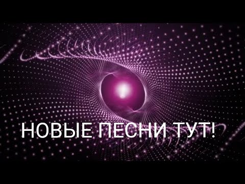 Видео: 🔥«Эхо любви»/(Новинка 2025 | Хит, который все ждут!)