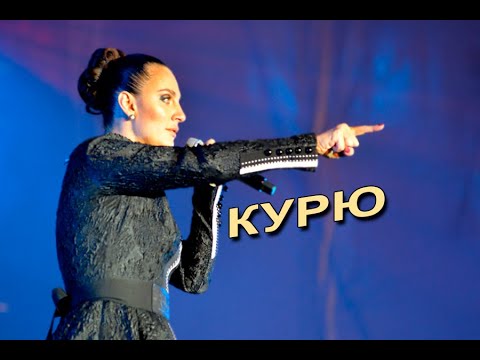 Видео: Е. Ваенга | Курю | Ноты+табы для гитары