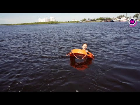 Видео: Спасение