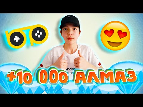 Видео: ЕҢ СӘТТІ ПРОКАЧКА! 😍😍😍 BeePlay прокачкасы#3