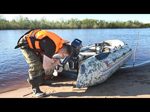 Видео: Композитный винт на моторе Yamaha 9.9.Лодка X-River Rocky 375 НДВД. Рыбалка на закидушки.