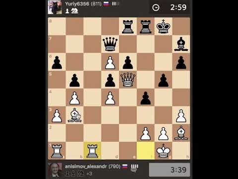 Видео: Игра - Шахматы - Победа !!!   Game - Chess - Victory !!!   2021.05.27   22-00