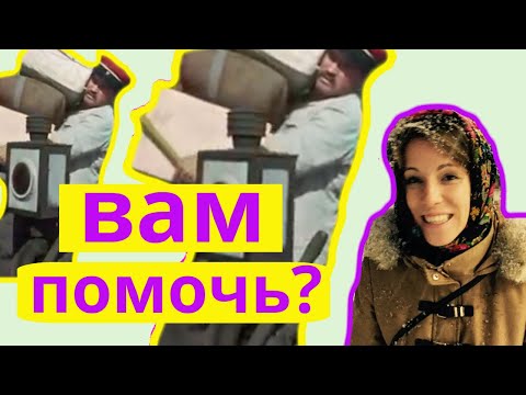 Видео: САМАЯ БОЛЬШАЯ МУЖСКАЯ РУССКАЯ ОДЕРЖИМОСТЬ