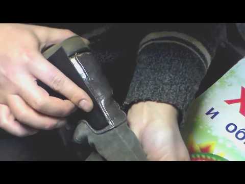 Видео: Декоративная деталь на задник и замена задника (Ремонт обуви в Запорожье)