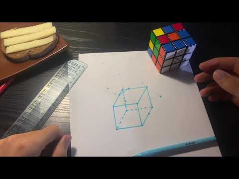 Видео: СЕЧЕНИЯ ТЕТРАЭДРА И ПАРАЛЛЕЛЕПИПЕДА