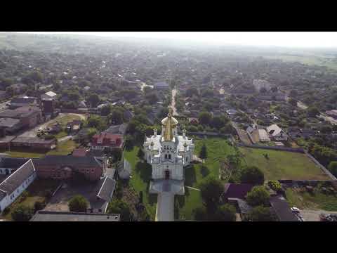 Видео: Ананьев июнь 2021